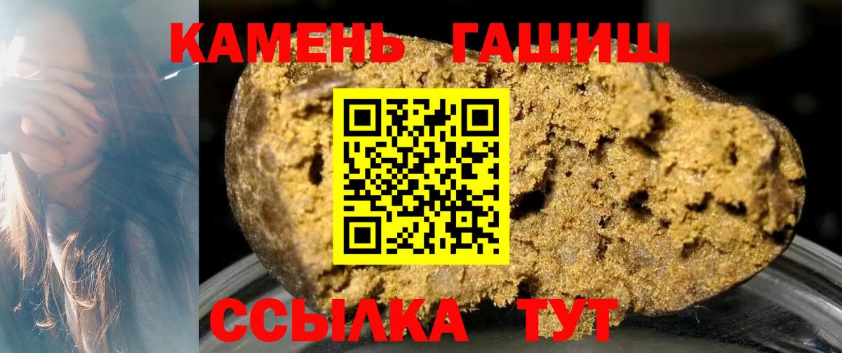 Экстази  Гашиш  MDMA  Alpha PVP СК кристаллы  Чапаевск  КОКАИН  МАРИХУАНА  МЕФ   Вход с VPN 