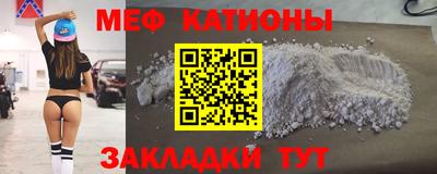 дурь Кинель