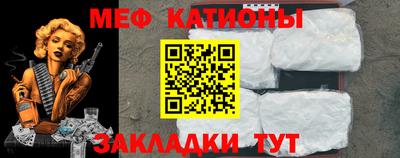 спиды Конаково