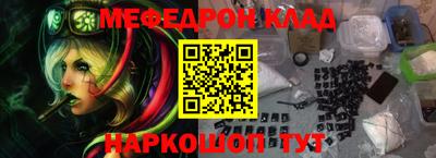 герыч Кингисепп