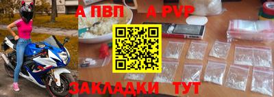 мескалин Кимры