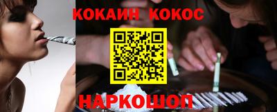 дурь Кинель