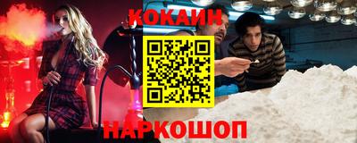 дурь Кинель