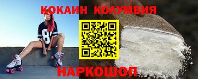 дурь Кинель