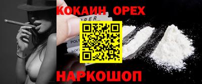 герыч Кингисепп