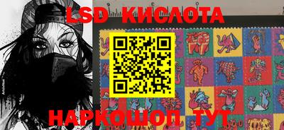 спиды Конаково