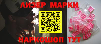 мескалин Кимры