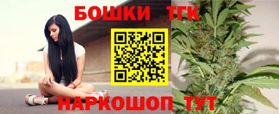 мескалин Кимры