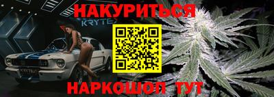 спиды Конаково