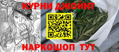 мескалин Кимры