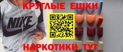 мескалин Кимры