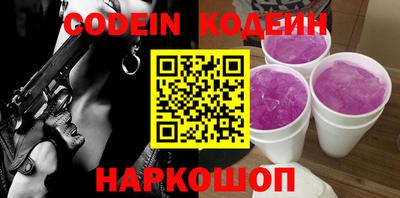 герыч Кингисепп
