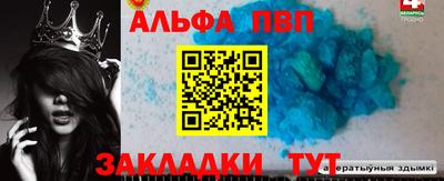 герыч Кингисепп