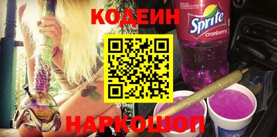 дурь Кинель