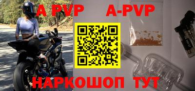 дурь Кинель