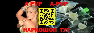 дурь Кинель