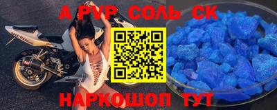 мескалин Кимры