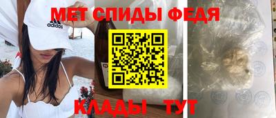 дживик Комсомольск-на-Амуре