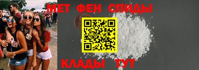 мескалин Кимры