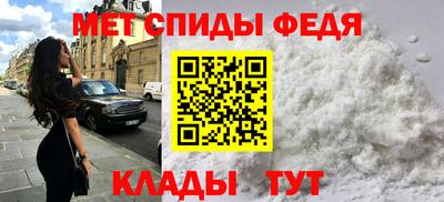герыч Кингисепп
