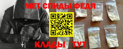 мескалин Кимры