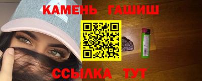 мескалин Кимры