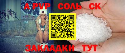мескалин Кимры