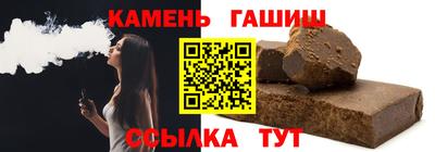 спиды Конаково