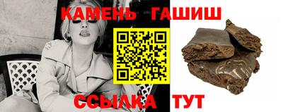 дурь Кинель