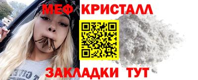 спиды Конаково