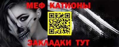 кокаин премиум Коммунар